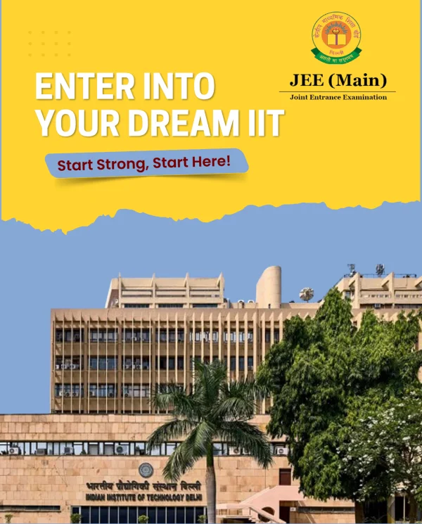 JEE